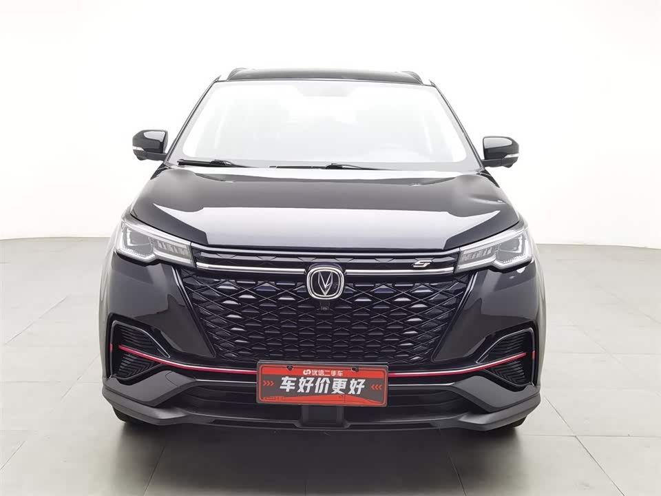 Changan CS55PLUS