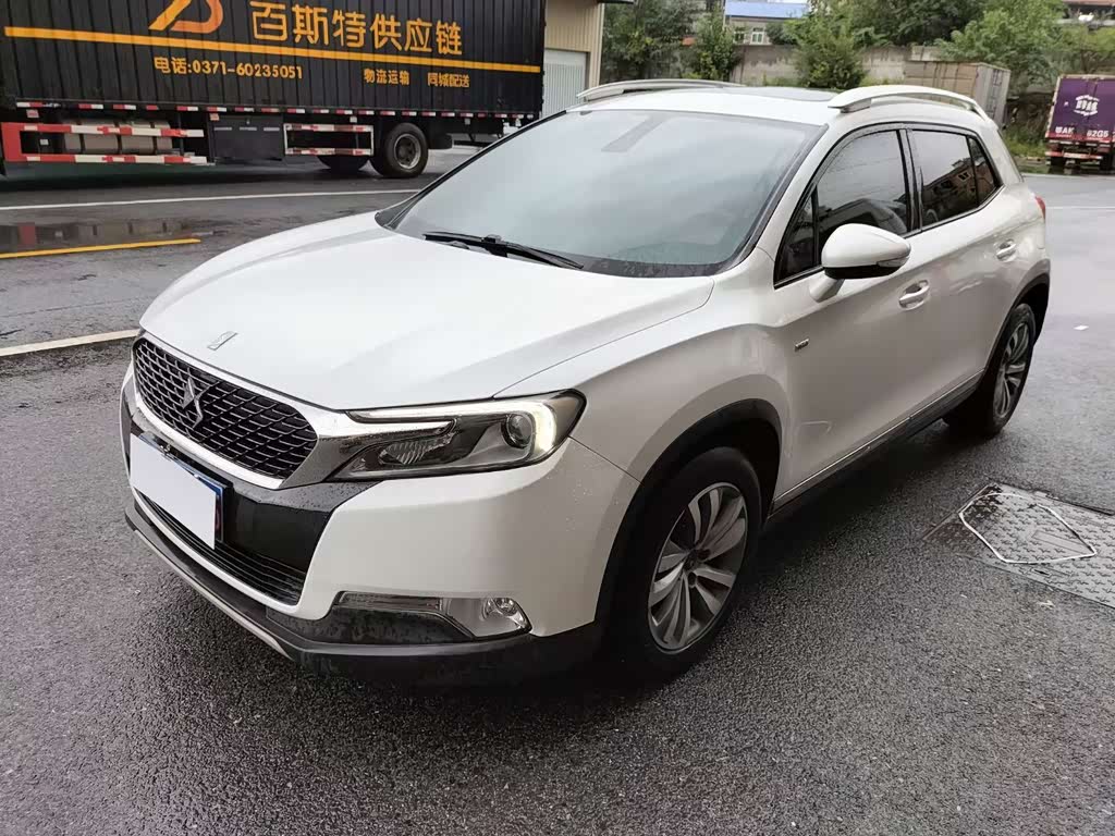 DS 6