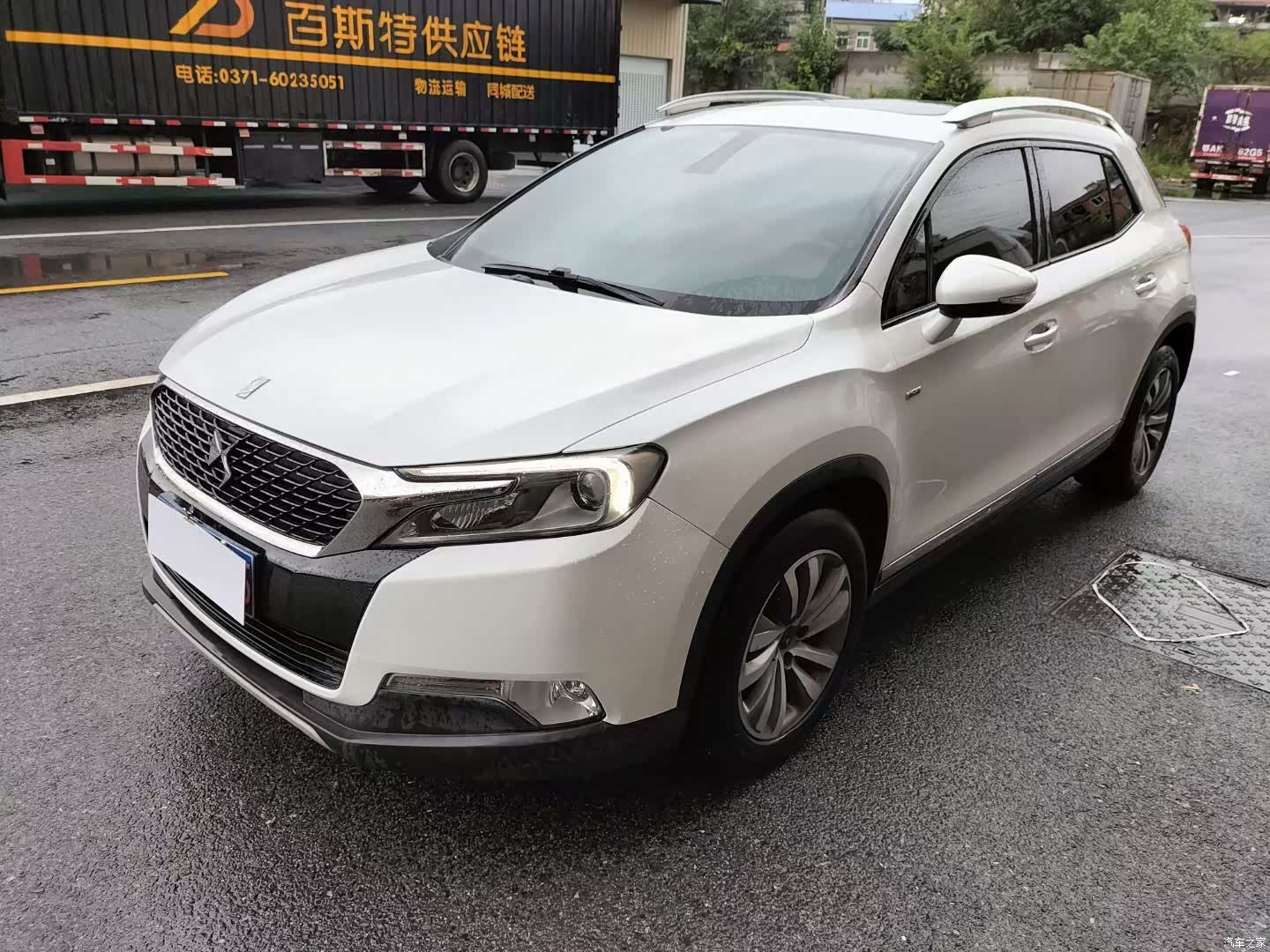 DSQiChe THP160