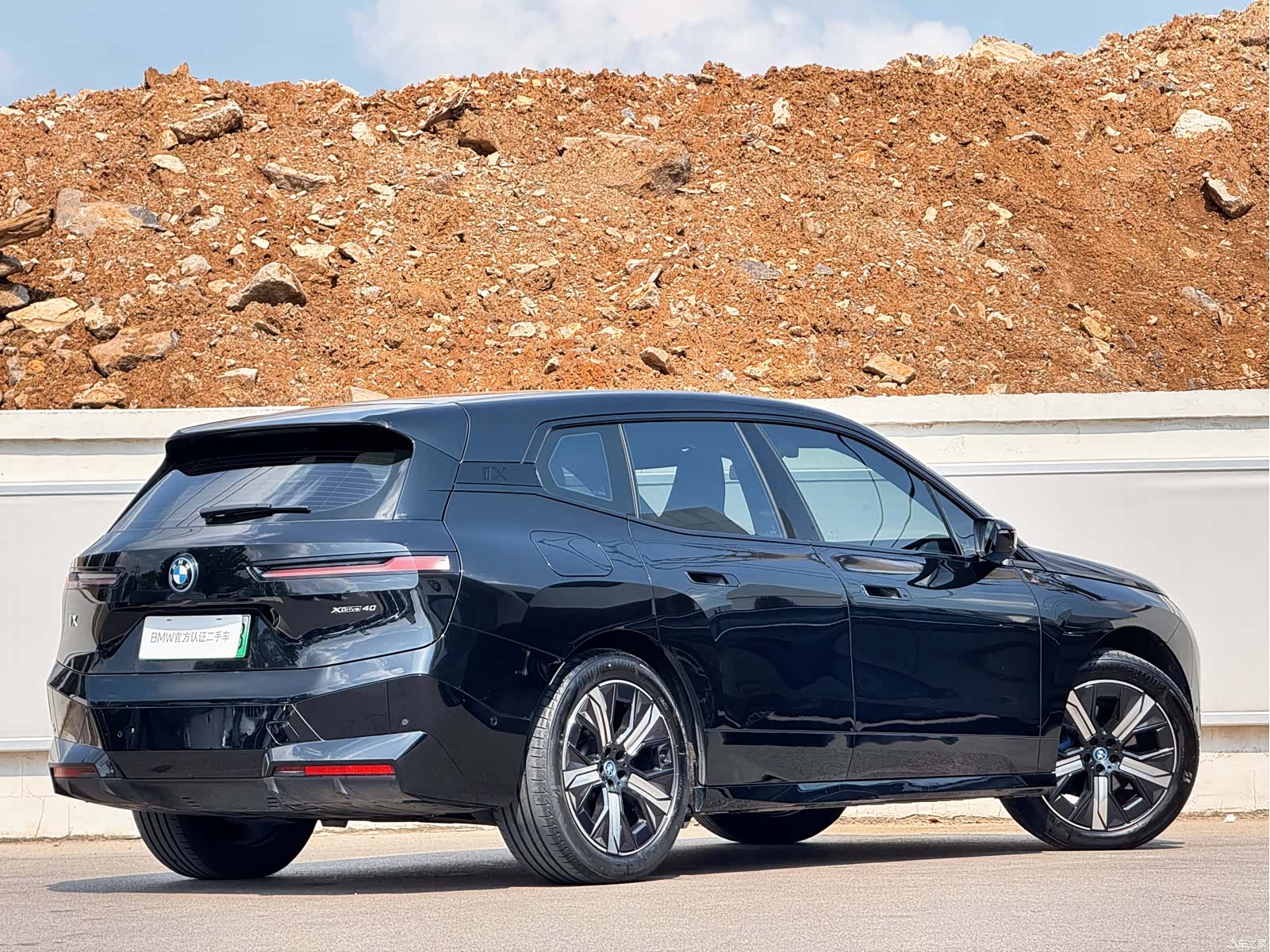 BMW iX, 2025 6