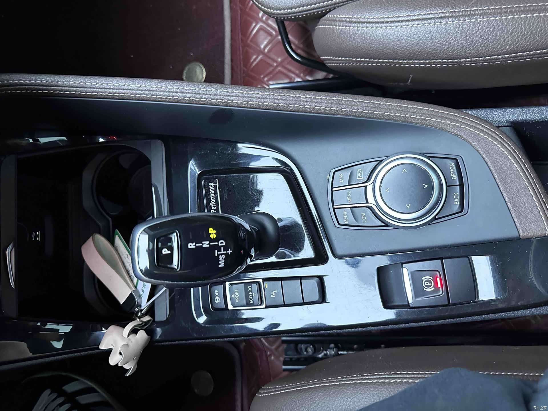 BMW X1, 2023 15