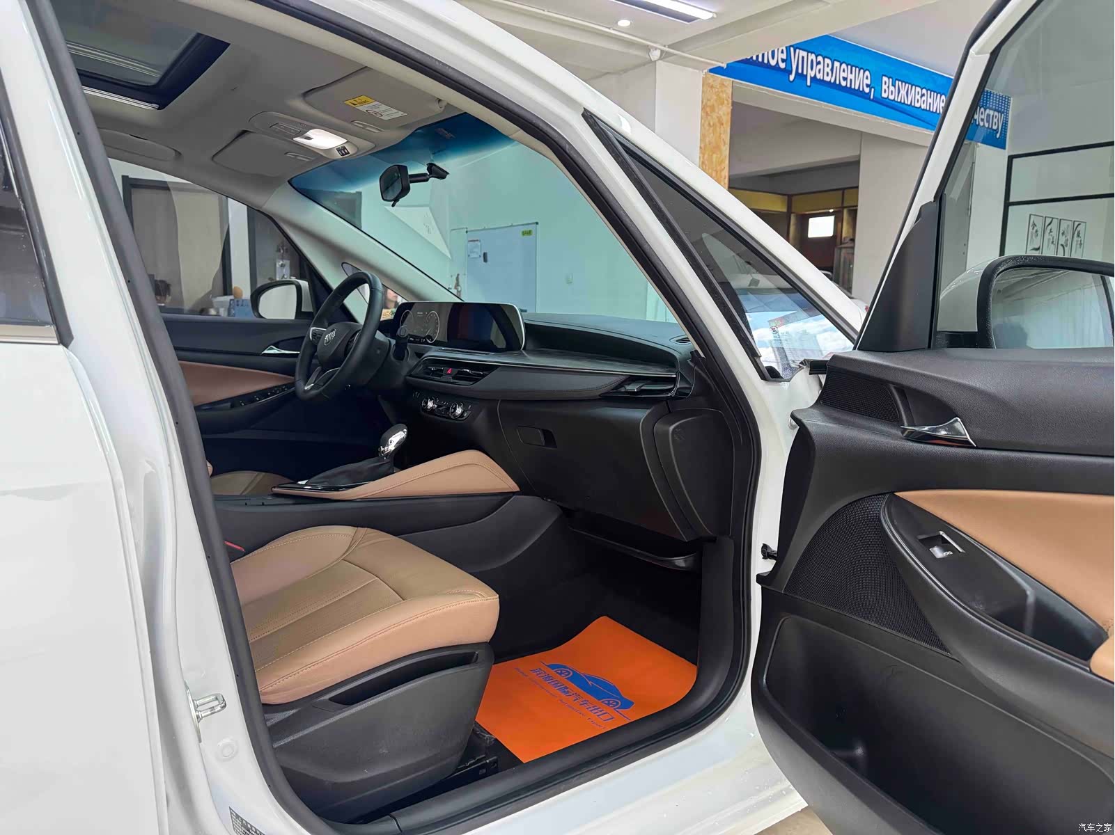Buick GL6, 2022 10