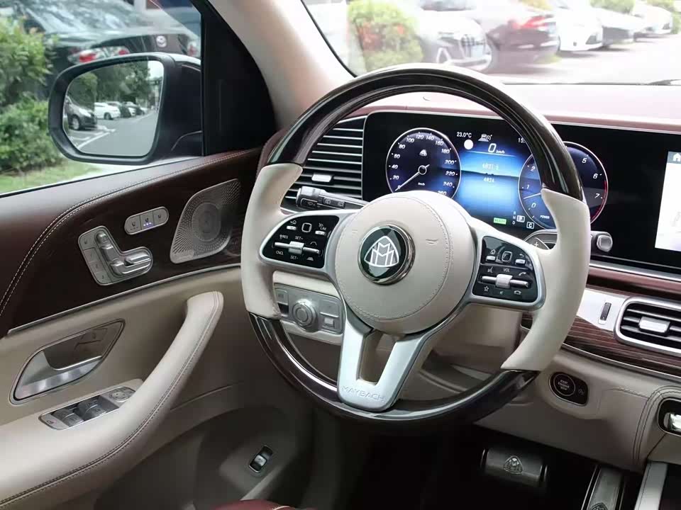 Mercedes-Benz Maybach GLS