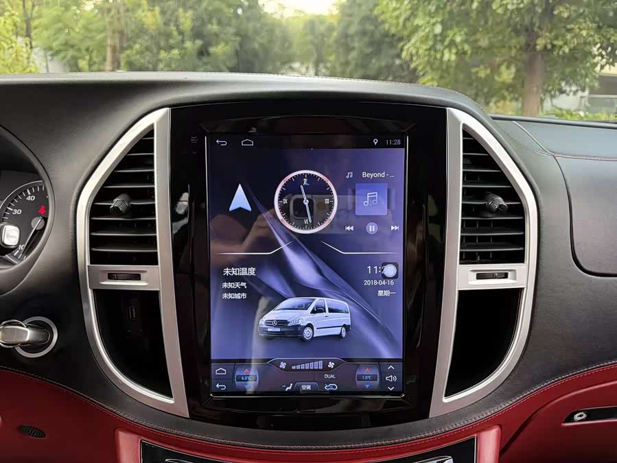 Mercedes-Benz Violin (import) 2020, фото 12