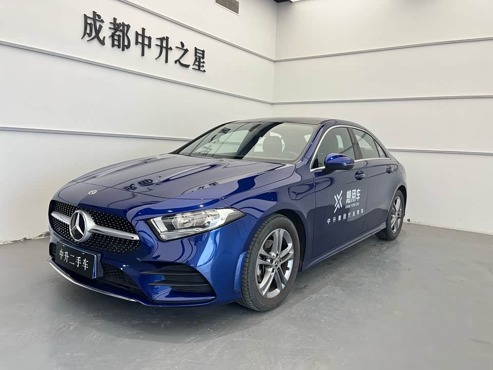 Mercedes-Benz Class A Mercedes-Benz Class A