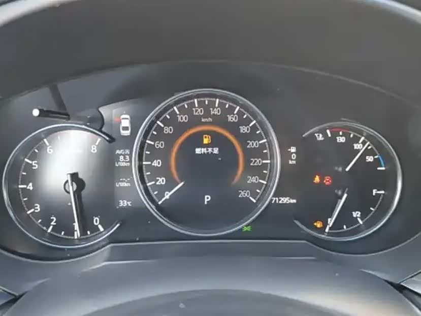 Mazda Atez Mazda Atez