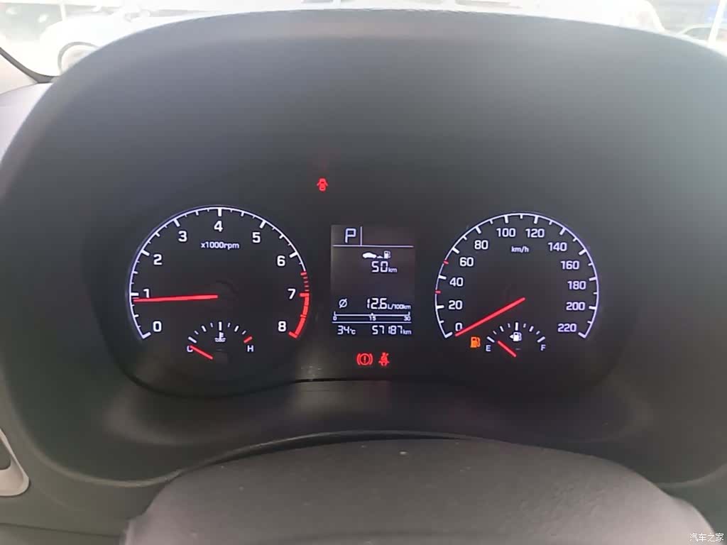 Hyundai GLS, 2018 8