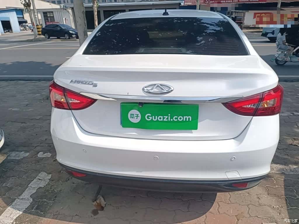 Chery 5, 2022 6