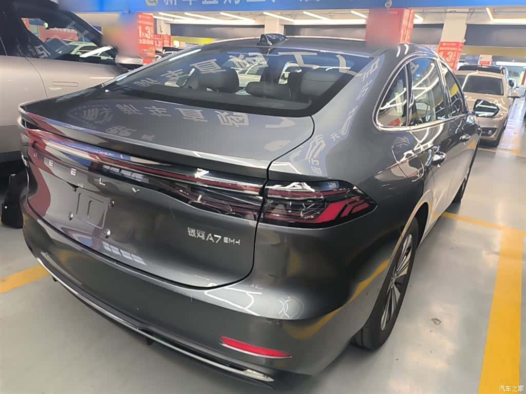 Geely A7, 2025 7