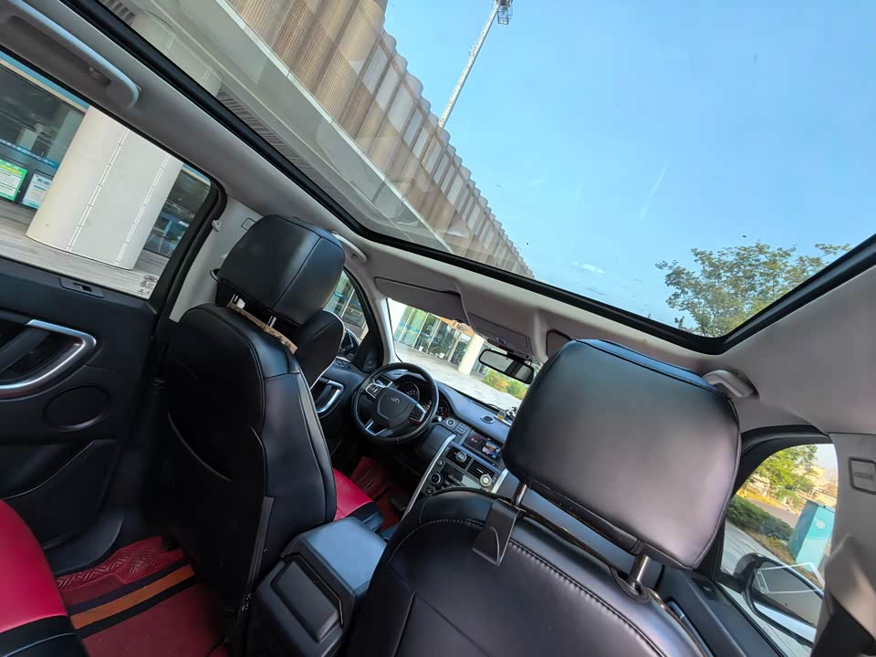 Land Rover Discover Shenxing