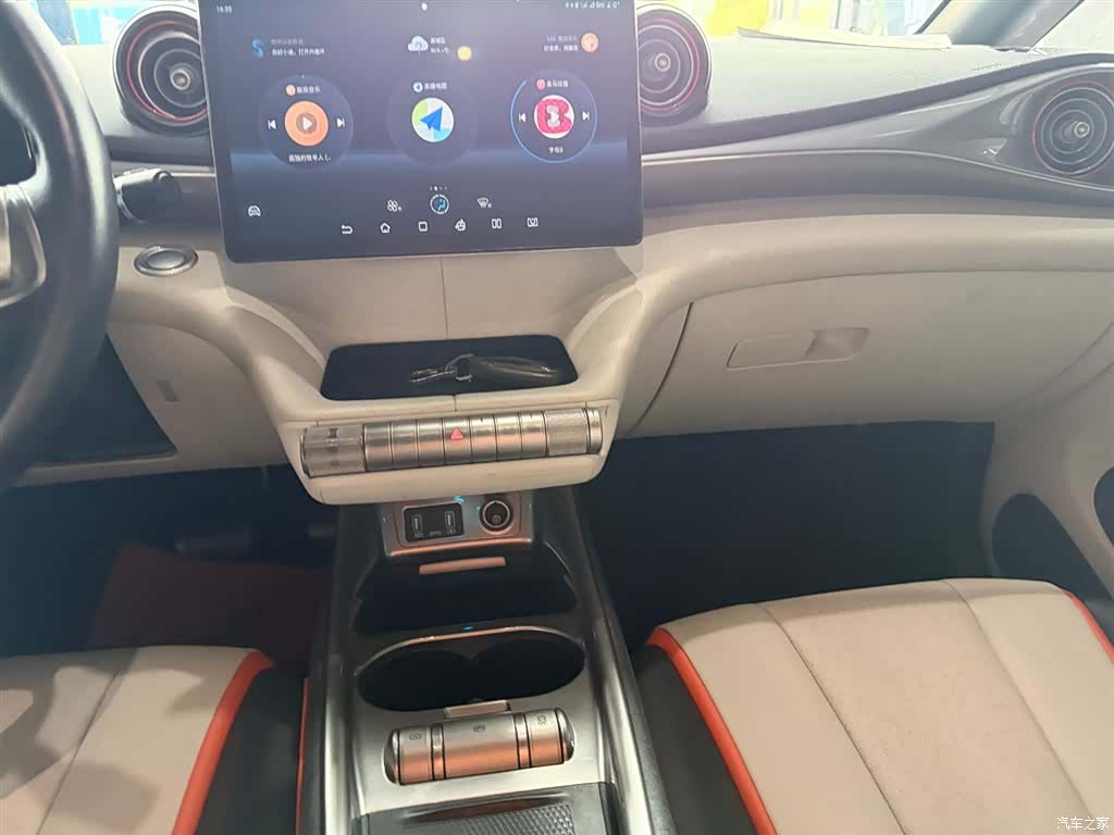 BYD Dolphin, 2022 16