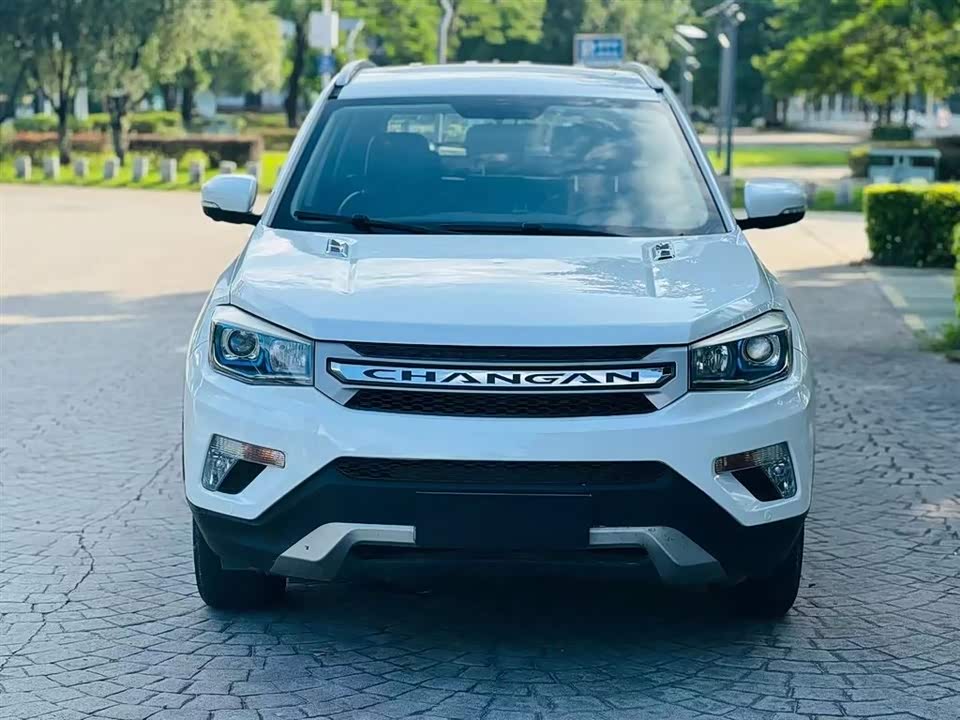 Changan CS75