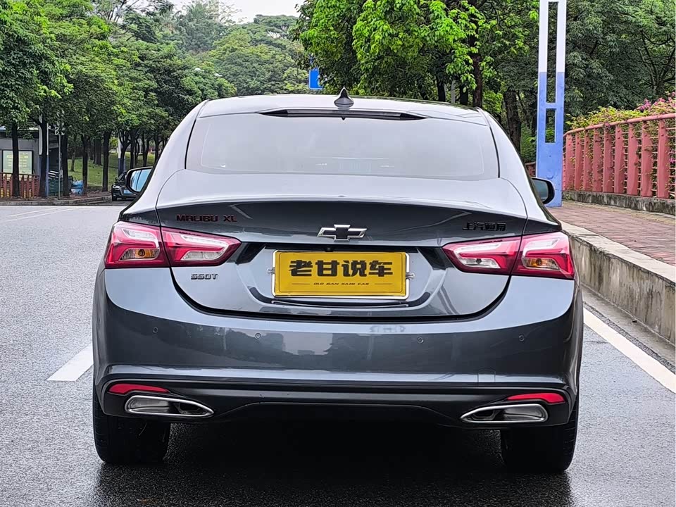 Chevrolet Mai Ruibao XL