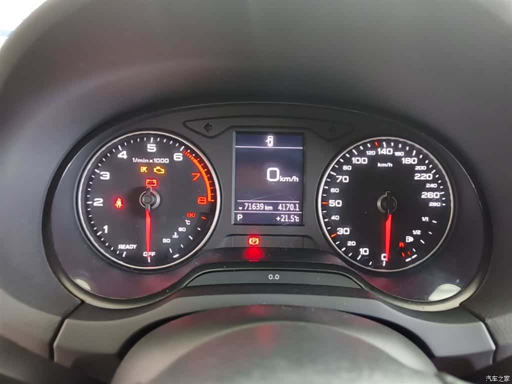 Audi A3, 2020 12