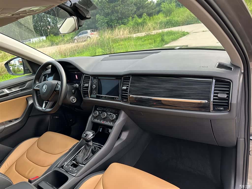 Skoda Kodiaq, 2020 17