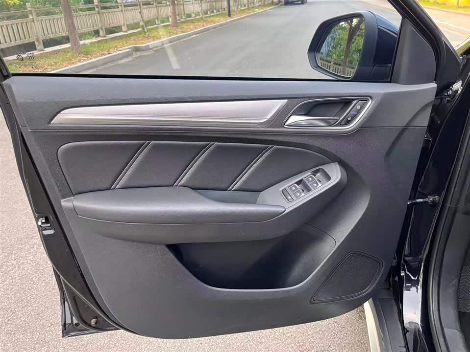 Roewe RX5 New energy