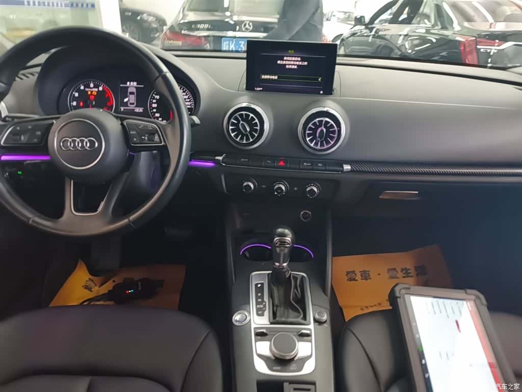 Audi A3, 2020 13