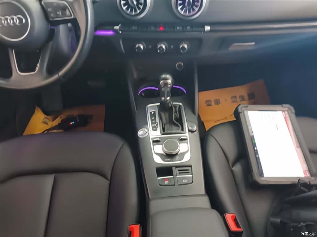 Audi A3, 2020 14