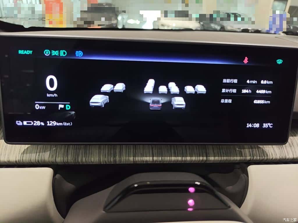NIO ET7, 2022 12