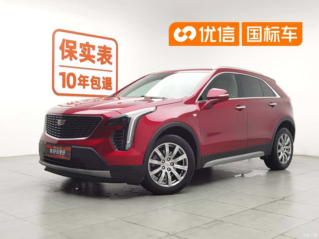 Cadillac XT4, 2021 1