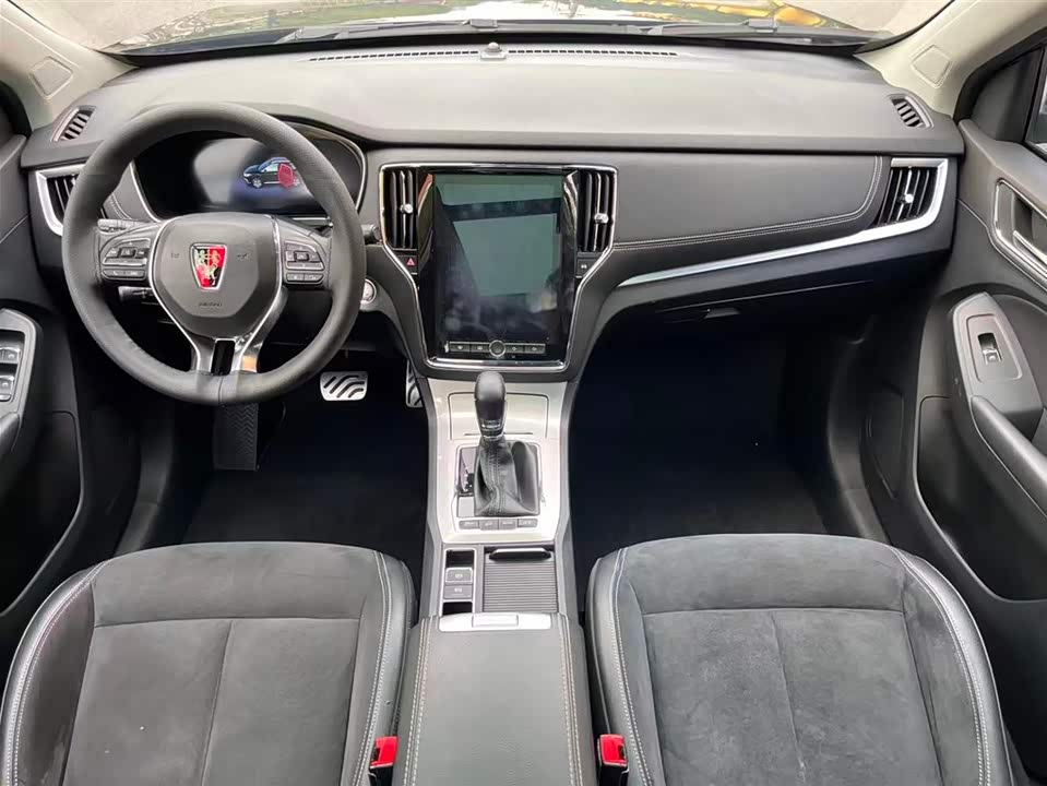 Roewe RX5 New energy