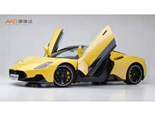 ��ɯ����MC20 2021�� FUORISERIE���ư�