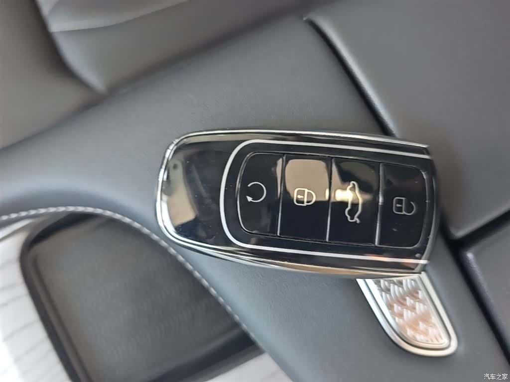 Chery Arrizo 8, 2025 9