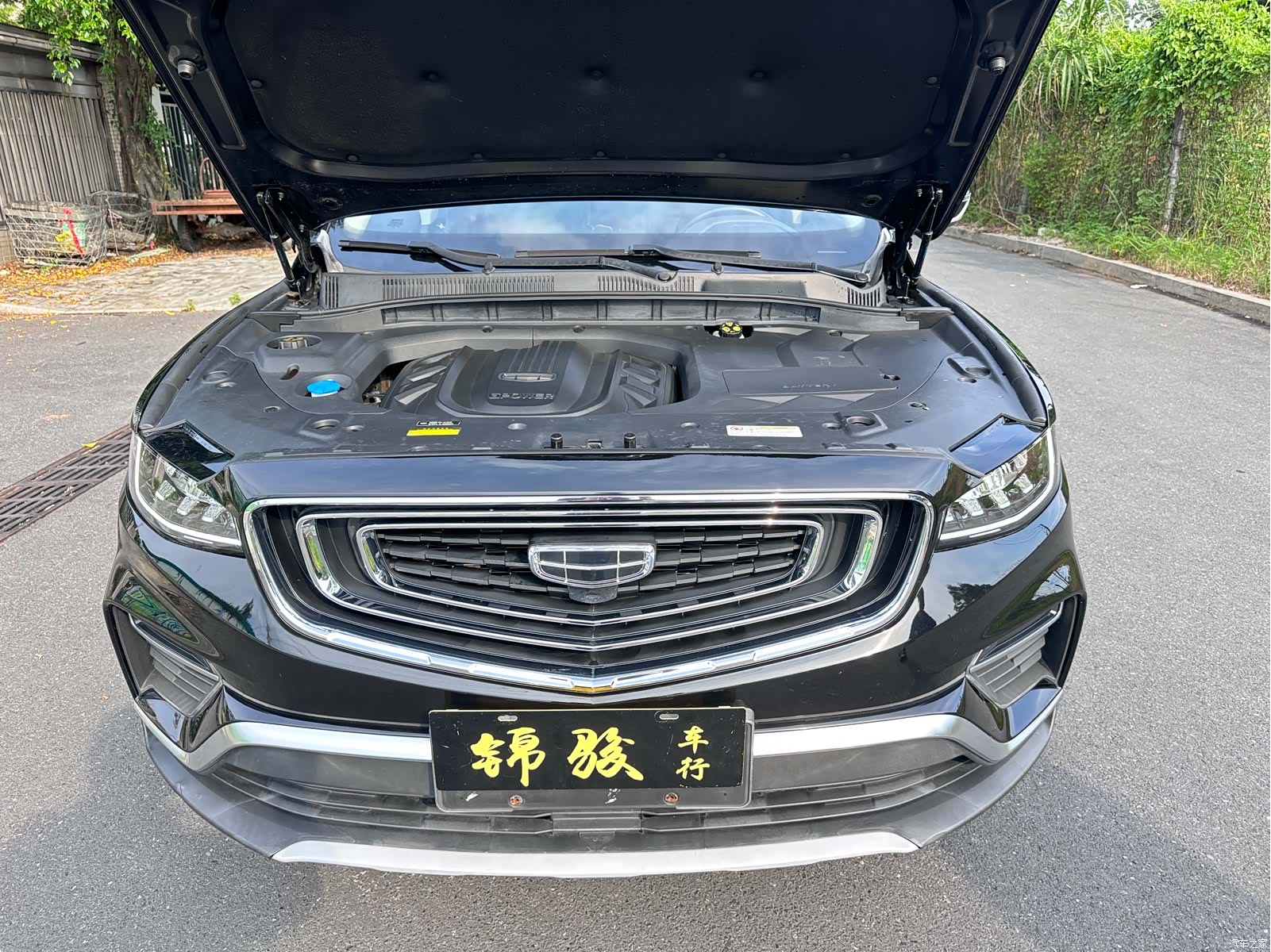 Geely Boyue, 2021 16