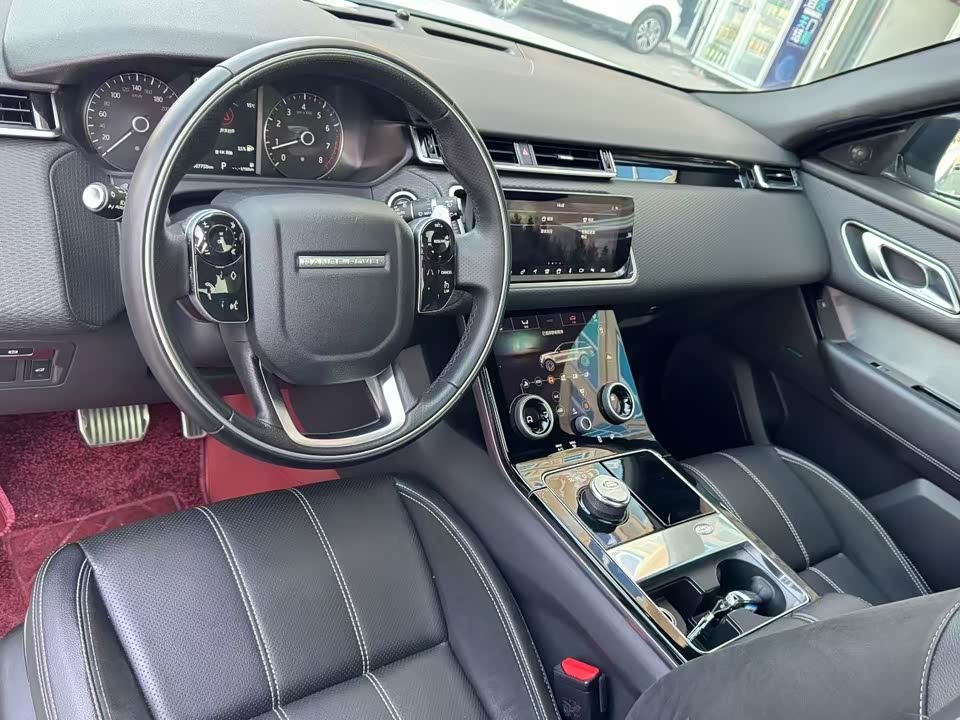 Land Rover Range Rover Star Pulse