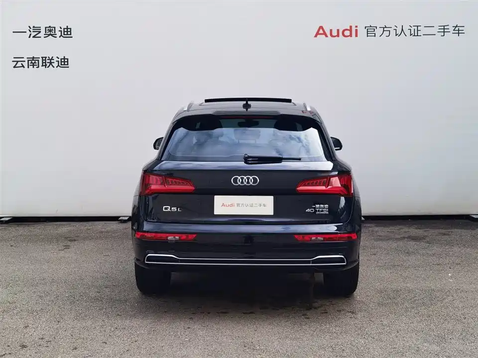 Audi Q5L Audi Q5L