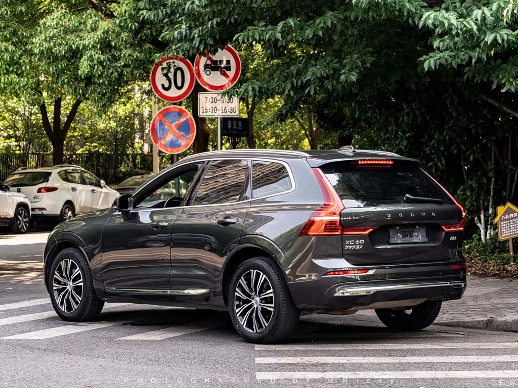 Volvo XC60, 2022 9