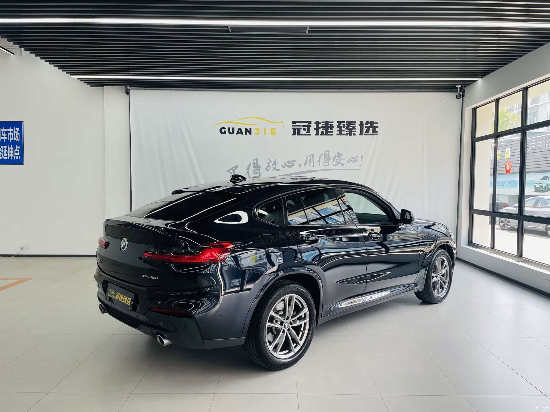 BMW X4, 2021 16