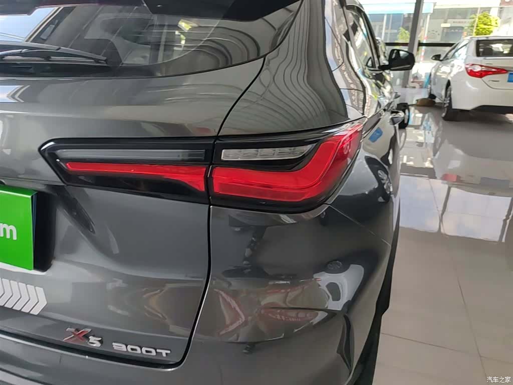 Changan X5, 2021 8