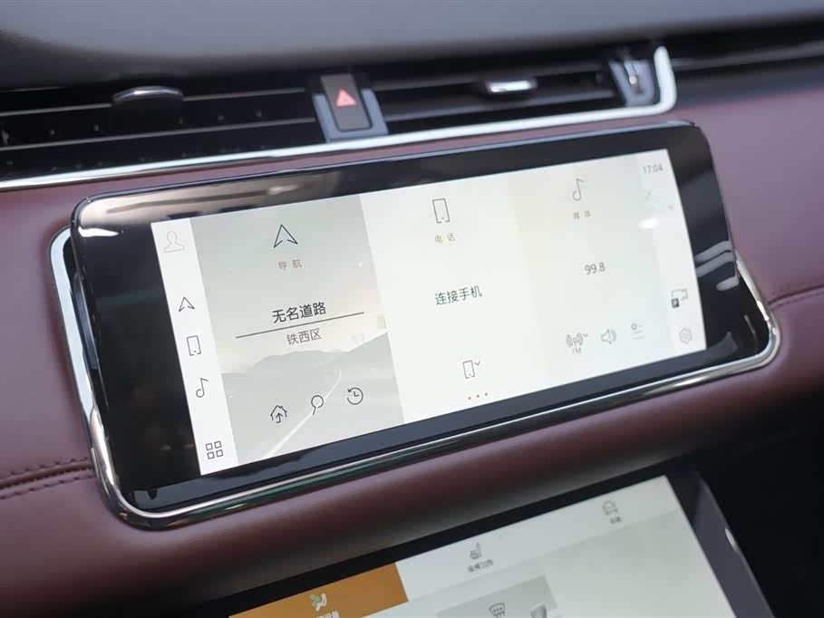 Land Rover Range Rover Aurora