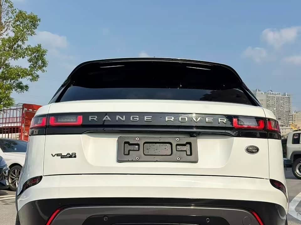 Land Rover Range Rover Star Pulse