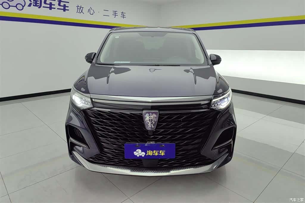 Roewe iMAX8, 2022 2