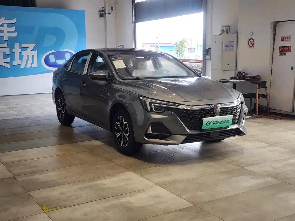 Roewe i6 MAX