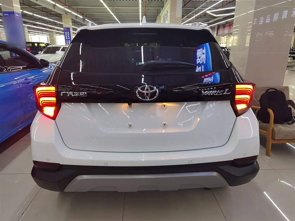 Toyota YARiS L Zhixuan