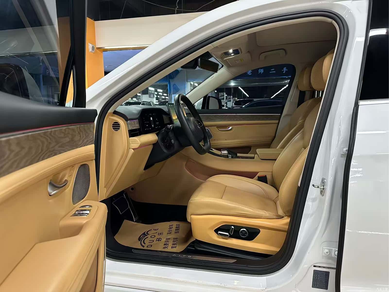 AITO M5, 2022 все фото