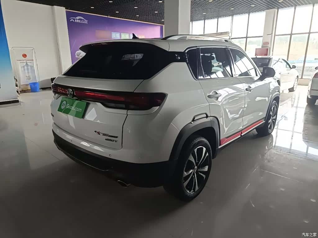 Changan CS35, 2022 7