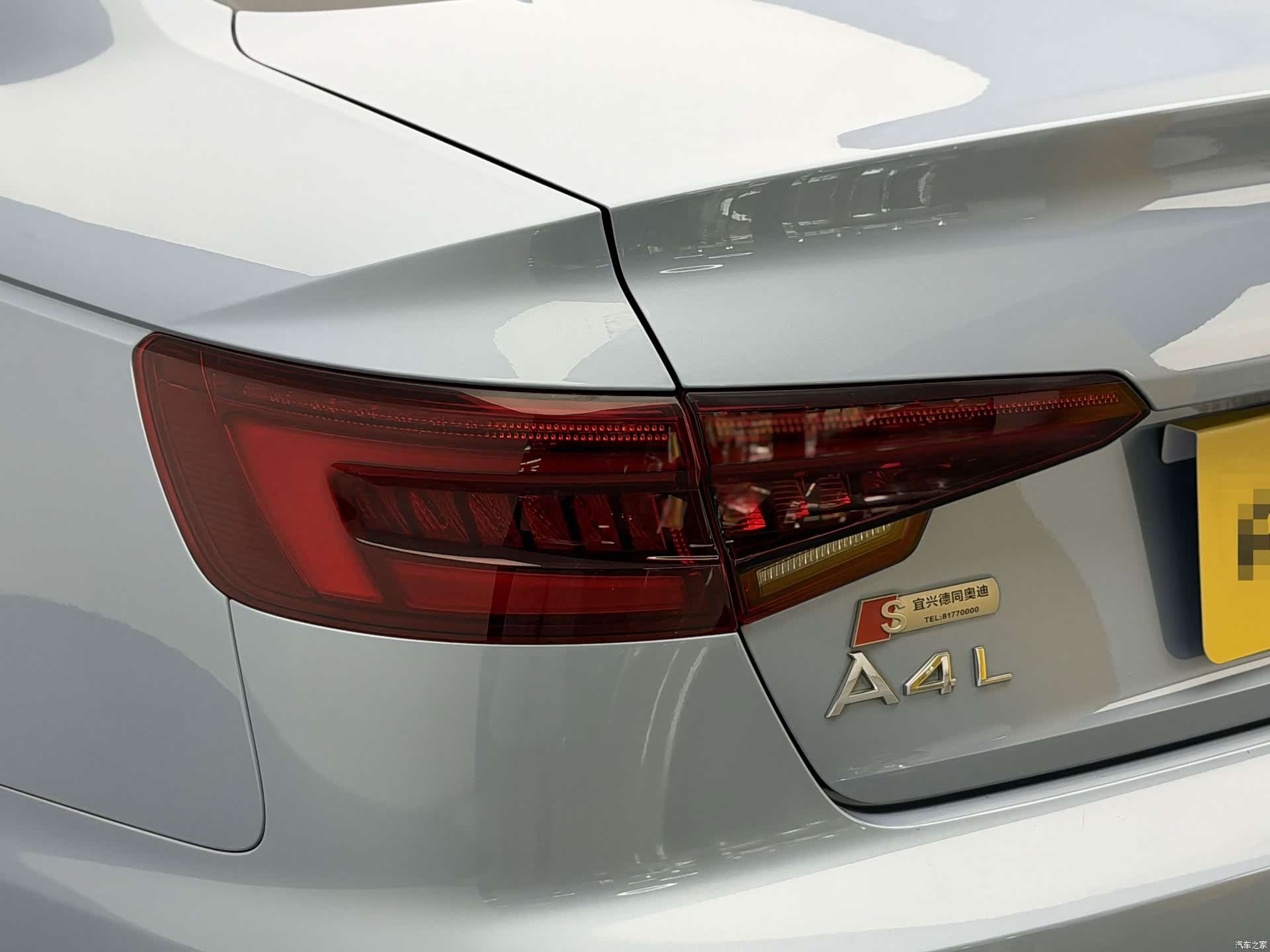 Audi A4L, 2018 7