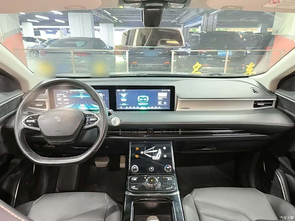 Neta Yuan, 2022 10
