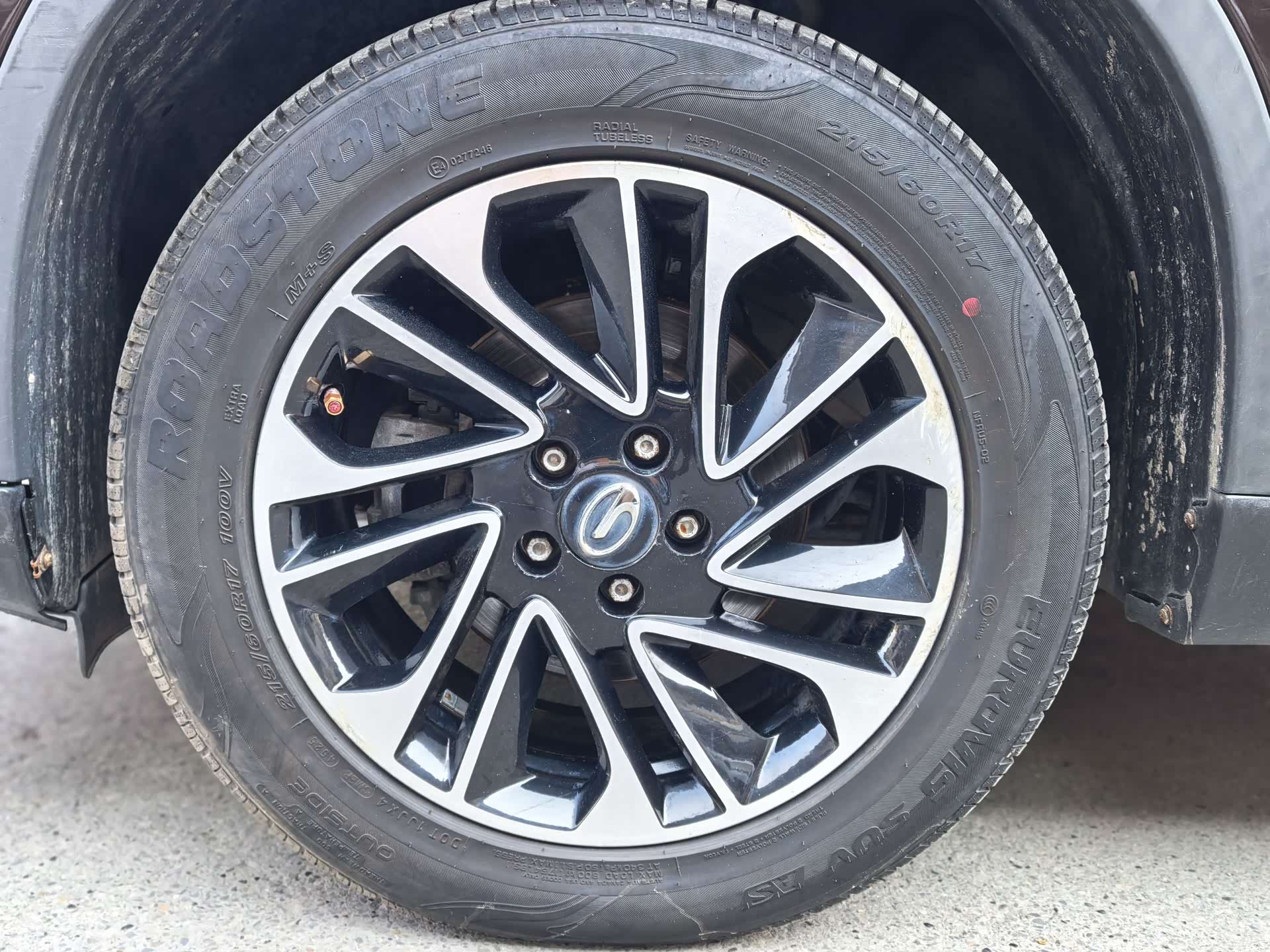 GAC GS4, 2016 17
