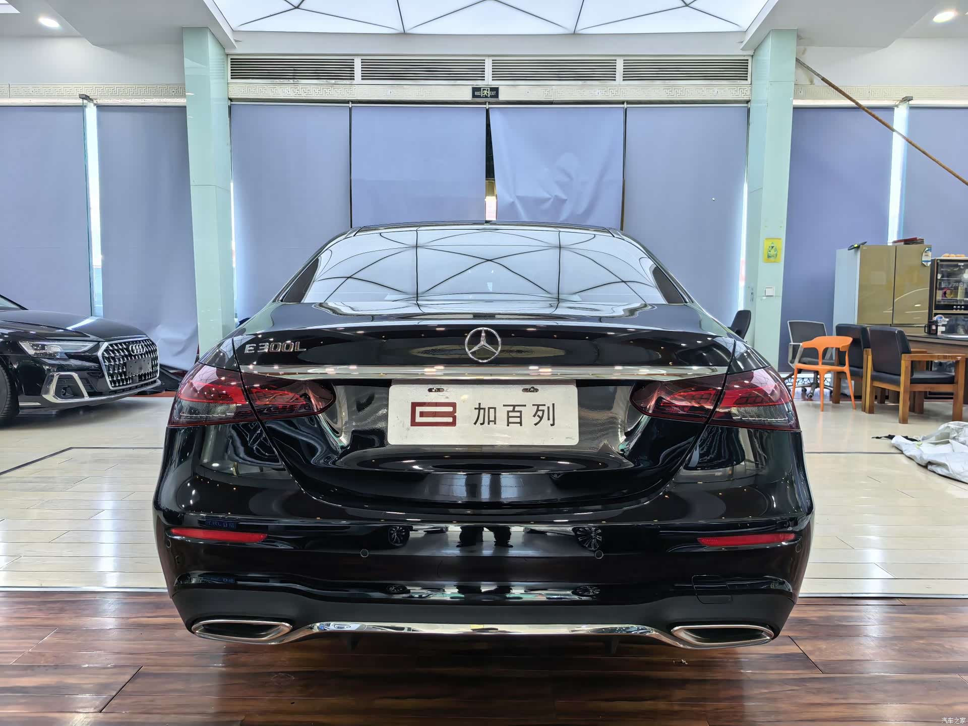 Mercedes-Benz E-Class, 2023 16