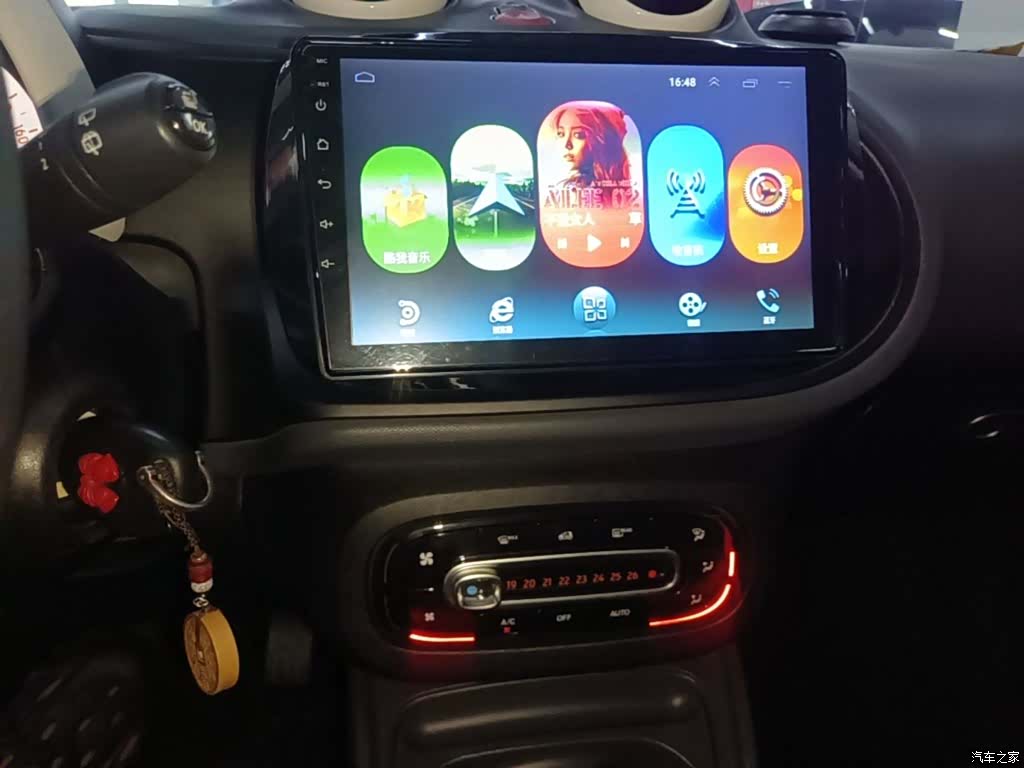 Smart Fortwo, 2015 13