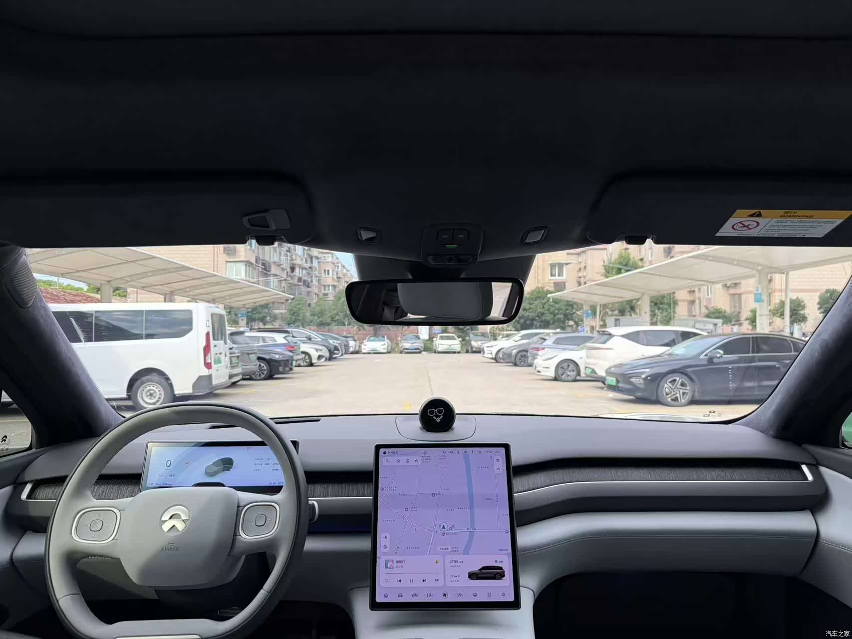 NIO ES8, 2023 9