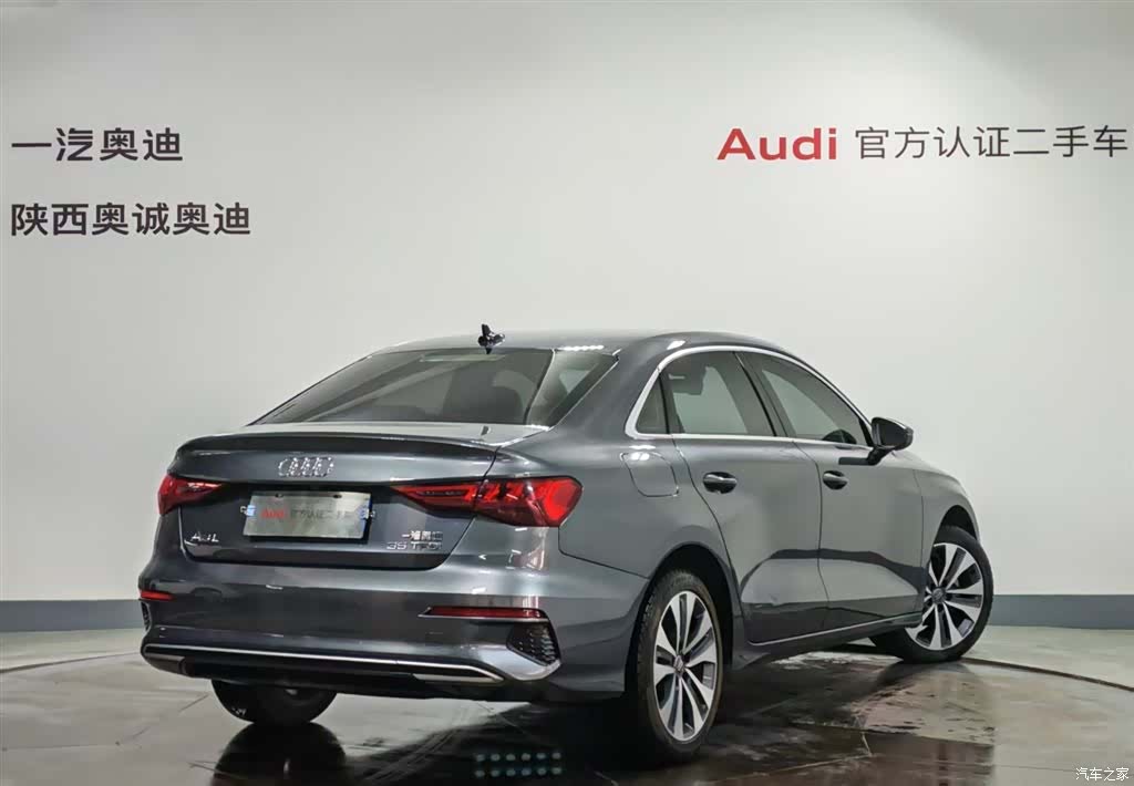 Audi A3, 2021 4
