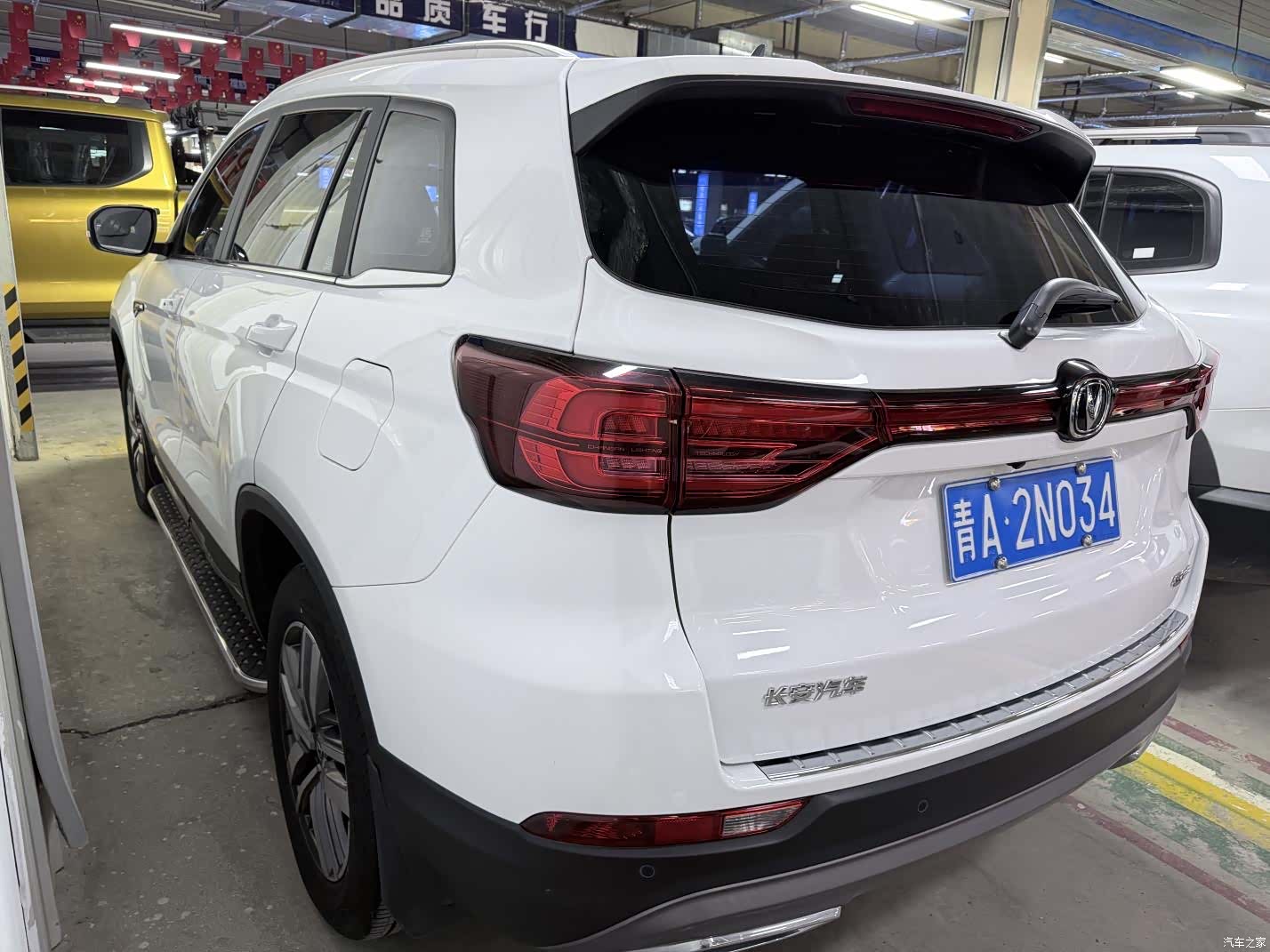 Changan CS75, 2024 17