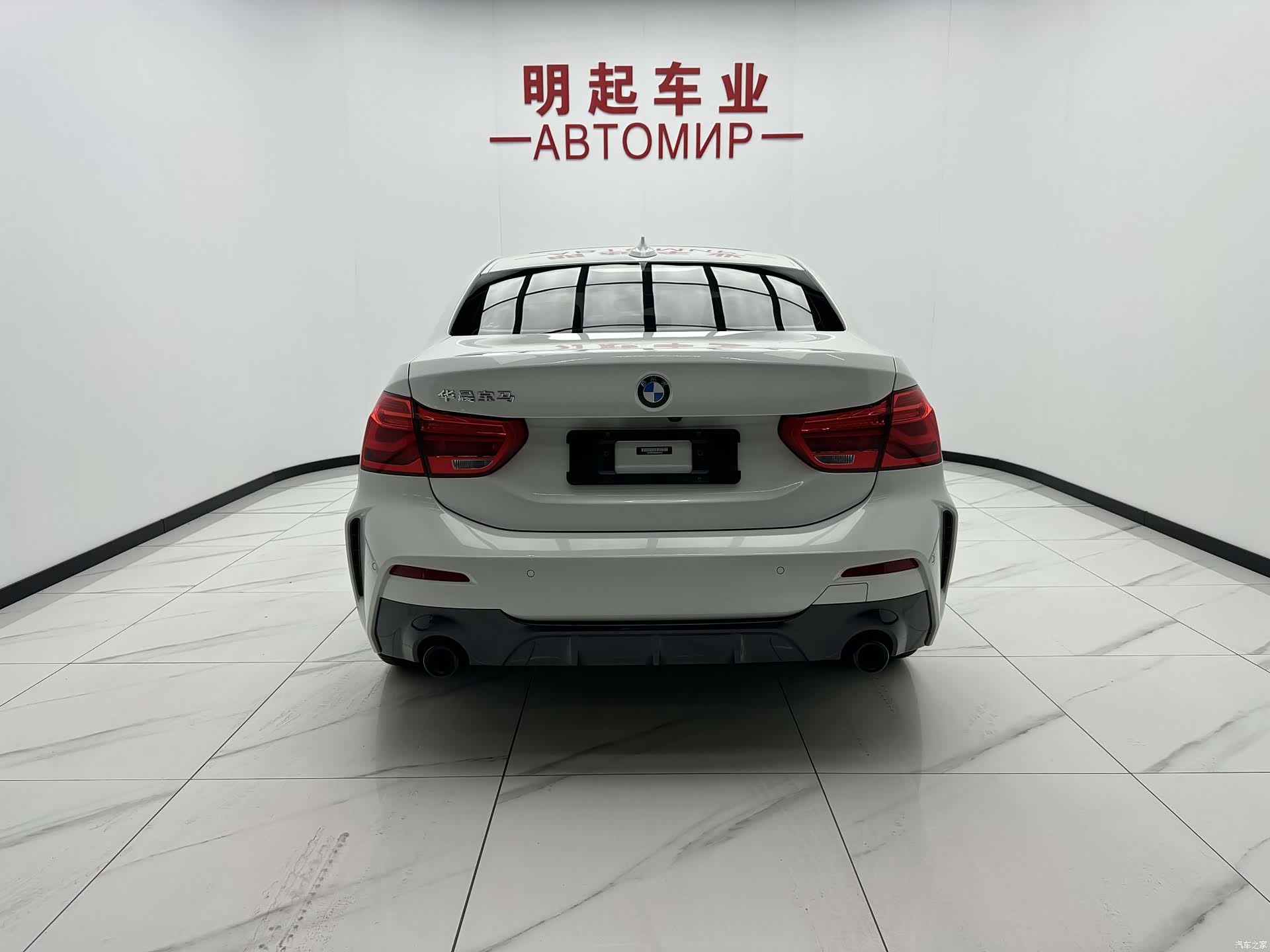 BMW 1 Series, 2022 10