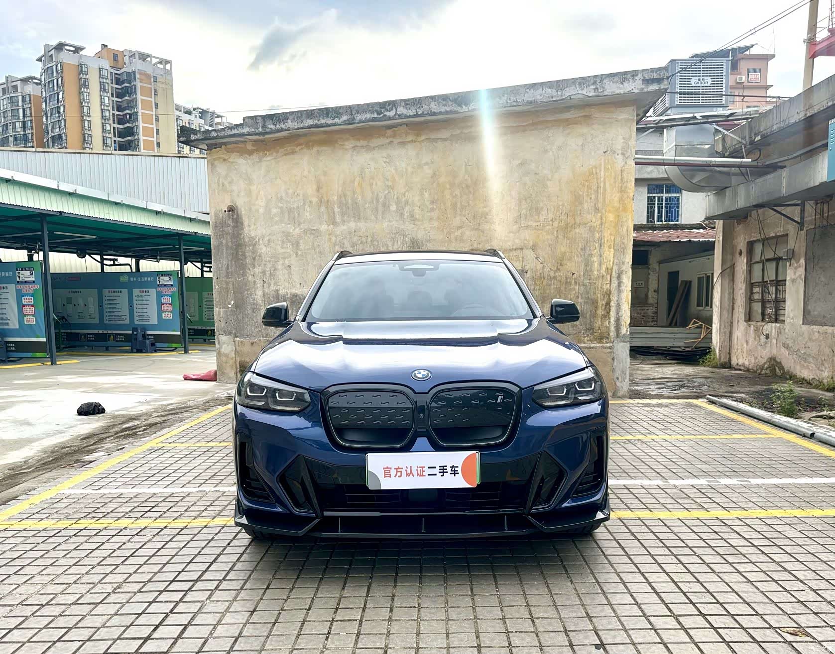 BMW iX3, 2022 3